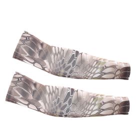 Cycling Sunscreen Sleeves, Sports Outdoor Cycling Arm Protectors, Comfortable, Breathable, UV Resistant Ice Silk Sleeves
Cycling Sunscreen Sleeves (Color: Coffee Mang Pattern)