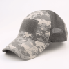 JupiterGear Military-Style Tactical Patch Hat with Adjustable Strap | Breathable and Unisex