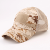JupiterGear Military-Style Tactical Patch Hat with Adjustable Strap | Breathable and Unisex