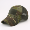 JupiterGear Military-Style Tactical Patch Hat with Adjustable Strap | Breathable and Unisex